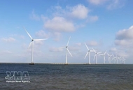 Energy sector seen as key pillar for Vietnam’s green, double-digit growth ambitions